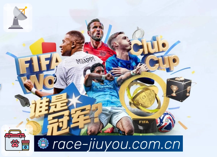 <strong>九游体育app</strong>App 功能预览