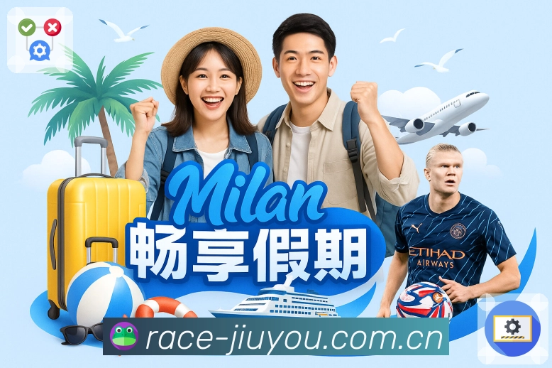 九游体育app榜单加载