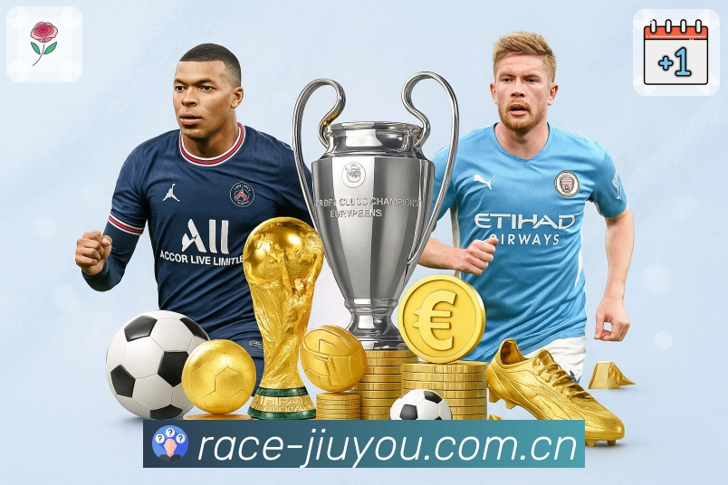 九游体育app榜单解读